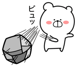 Marukuma - Bear ver.2 sticker #10146297