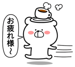 Marukuma - Bear ver.2 sticker #10146303