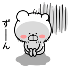 Marukuma - Bear ver.2 sticker #10146306