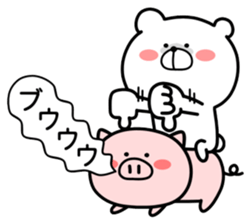 Marukuma - Bear ver.2 sticker #10146308