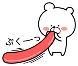 Marukuma - Bear ver.2 sticker #10146312