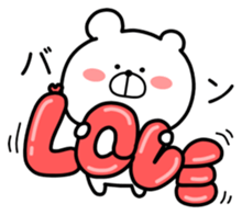 Marukuma - Bear ver.2 sticker #10146313