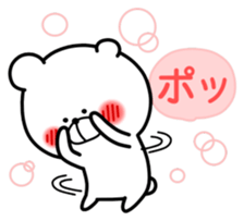 Marukuma - Bear ver.2 sticker #10146314