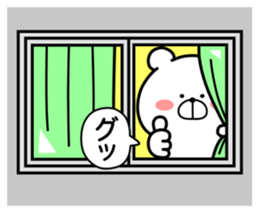 Marukuma - Bear ver.2 sticker #10146321