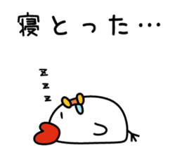 kashiwatcha(kitakyushu dialect sticker) sticker #10146281