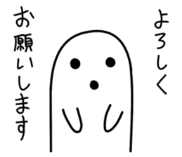 White HANIWA2 sticker #10146331
