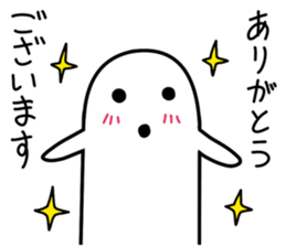 White HANIWA2 sticker #10146332