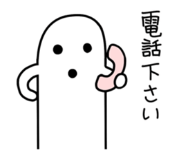 White HANIWA2 sticker #10146336