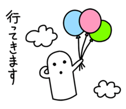 White HANIWA2 sticker #10146337