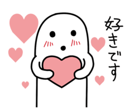 White HANIWA2 sticker #10146346