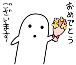 White HANIWA2 sticker #10146348