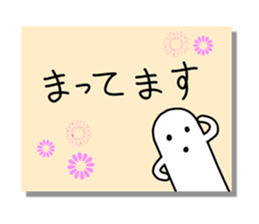 White HANIWA2 sticker #10146353