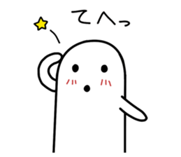 White HANIWA2 sticker #10146358