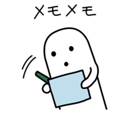 White HANIWA2 sticker #10146361