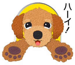 Toy Poodle Top vol.3 sticker #10146459