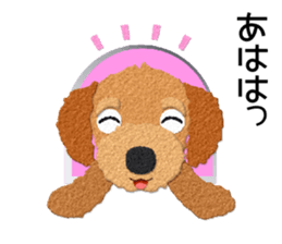 Toy Poodle Top vol.3 sticker #10146469
