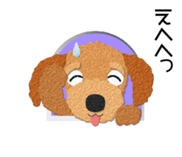 Toy Poodle Top vol.3 sticker #10146470