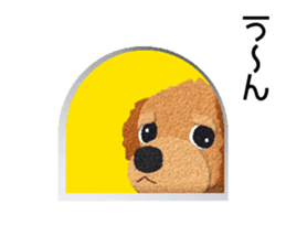 Toy Poodle Top vol.3 sticker #10146480