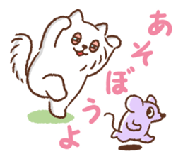 Dango-san3 sticker #10146488