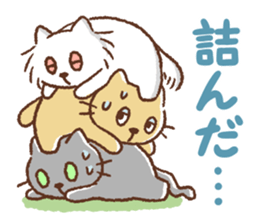 Dango-san3 sticker #10146493