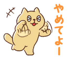 Dango-san3 sticker #10146499