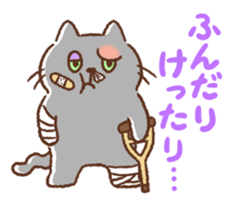 Dango-san3 sticker #10146502