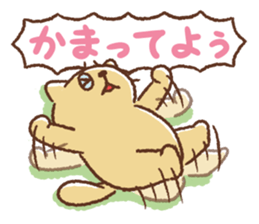 Dango-san3 sticker #10146504