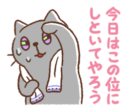 Dango-san3 sticker #10146505