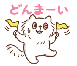 Dango-san3 sticker #10146506