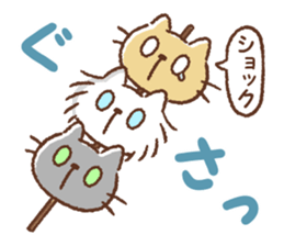 Dango-san3 sticker #10146508