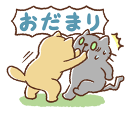 Dango-san3 sticker #10146510