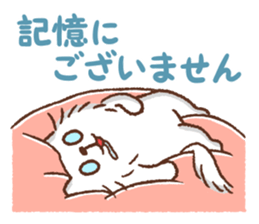 Dango-san3 sticker #10146511