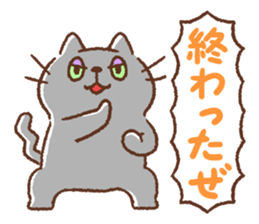 Dango-san3 sticker #10146512