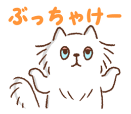 Dango-san3 sticker #10146513