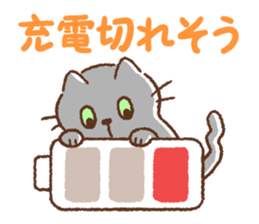 Dango-san3 sticker #10146515
