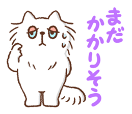 Dango-san3 sticker #10146516