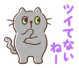 Dango-san3 sticker #10146518