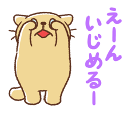 Dango-san3 sticker #10146520
