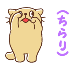 Dango-san3 sticker #10146521