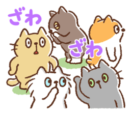 Dango-san3 sticker #10146522