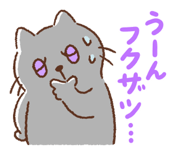 Dango-san3 sticker #10146523
