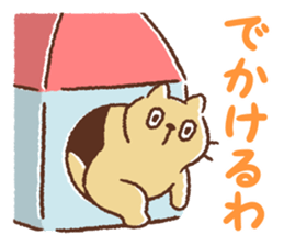 Dango-san3 sticker #10146524