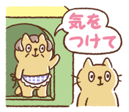 Dango-san3 sticker #10146525