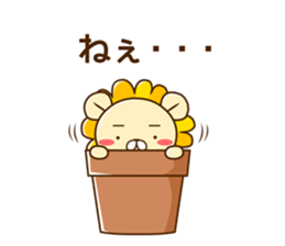 NANDE-LION 2 sticker #10146529