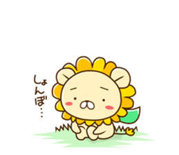 NANDE-LION 2 sticker #10146531