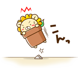 NANDE-LION 2 sticker #10146535