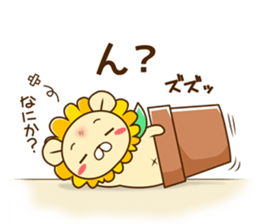 NANDE-LION 2 sticker #10146537