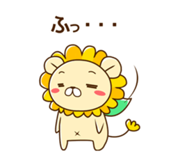 NANDE-LION 2 sticker #10146542