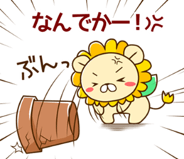 NANDE-LION 2 sticker #10146549