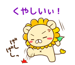 NANDE-LION 2 sticker #10146551